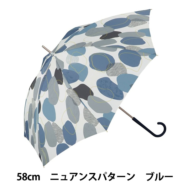雨具 『長傘 ニュアンスパターン 58cm ブルー 24238-02』 wpc