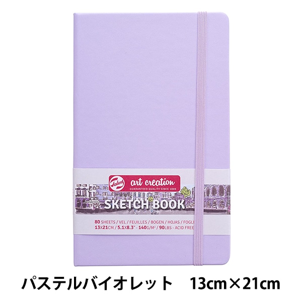 画用紙 『アートクリエーションスケッチブック パステル