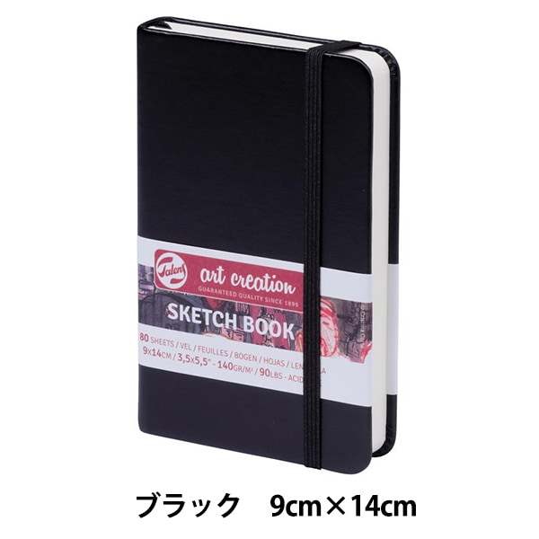 Amazon.co.jp: CANSON アートブック 180°スケッチ用紙 (角丸