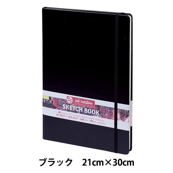 画用紙 『アートクリエーションスケッチブック ブラック 21×30 T9314