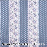 数量5から】 生地 『80サテン アンティークストライプ柄 グレー 849-2