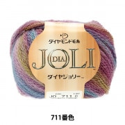 編み物用品 『輪編みほつれ止 ロング 55-236』 Clover クロバー 毛糸_