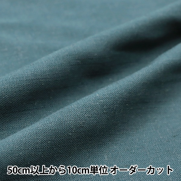 NEW スポーツ SUKALA プリントヨギラグ プレザントグリーン…ttvhf