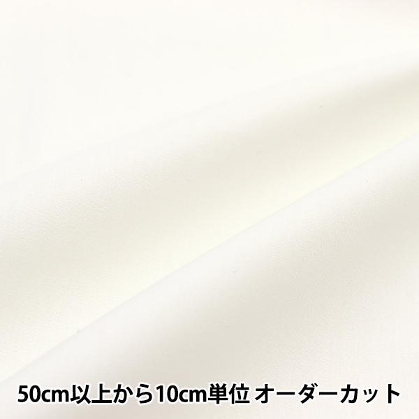 �ڿ���5����� ���� �إ��顼�֥�����̵�� YKB-02��