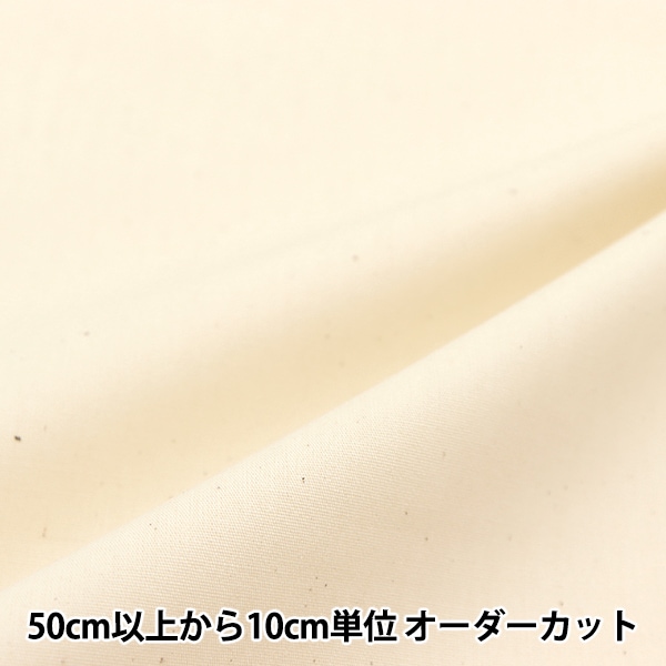 �ڿ���5����� ���� �إ��顼�֥�����̵�� YKB-03��