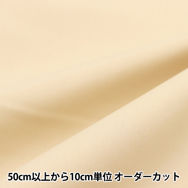 �ڿ���5����� ���� �إ��顼�֥�����̵�� YKB-05��
