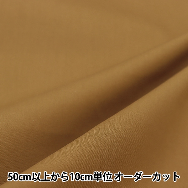 �ڿ���5����� ���� �إ��顼�֥�����̵�� YKB-06��