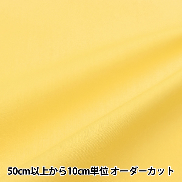 �ڿ���5����� ���� �إ��顼�֥�����̵�� YKB-07��