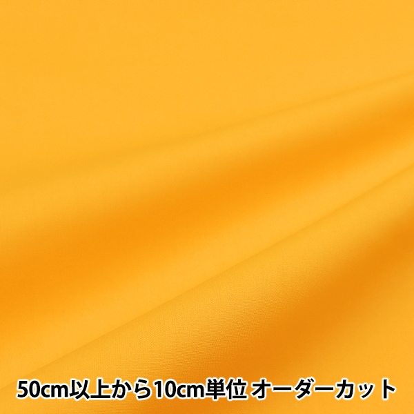 �ڿ���5����� ���� �إ��顼�֥�����̵�� YKB-09��