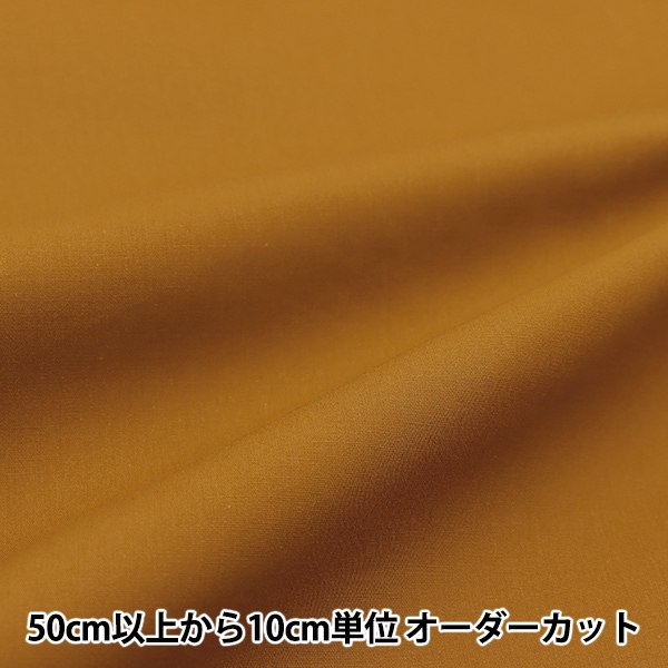 �ڿ���5����� ���� �إ��顼�֥�����̵�� YKB-10��