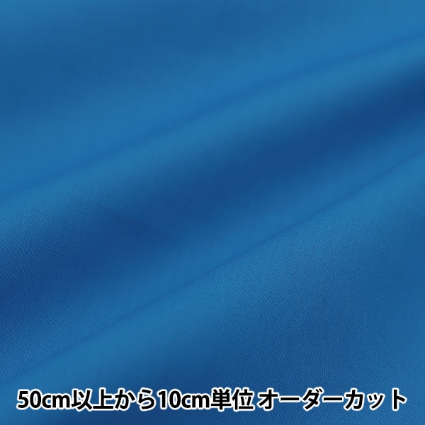 �ڿ���5����� ���� �إ��顼�֥�����̵�� YKB-32��
