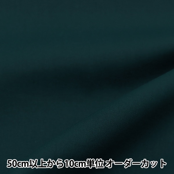 �ڿ���5����� ���� �إ��顼�֥�����̵�� YKB-36��