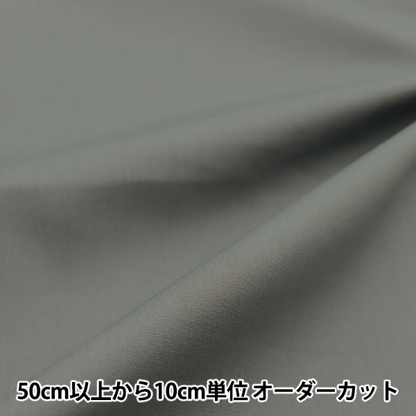 �ڿ���5����� ���� �إ��顼�֥�����̵�� YKB-46��