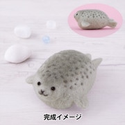 羊毛フェルトキット 『ニードルフェルトでつくるベビーアニマル