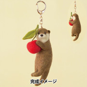 フェルト羊毛手芸 キット ストラップ・キーホルダー ｜ ホビー材料専門