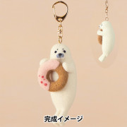 羊毛フェルトキット 『ニードルフェルトでつくるどうぶつたち