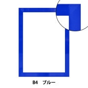 額 『仮縁 茶 DB-F4』 画材・文具,額| ホビー材料の通販