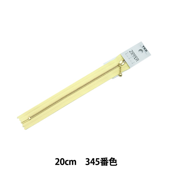 �ե����ʡ� �إ˥奢�󥹥��顼�ե����ʡ� 20cm 345�ֿ� 3MGC-20BLYZ�� YKK �磻��������