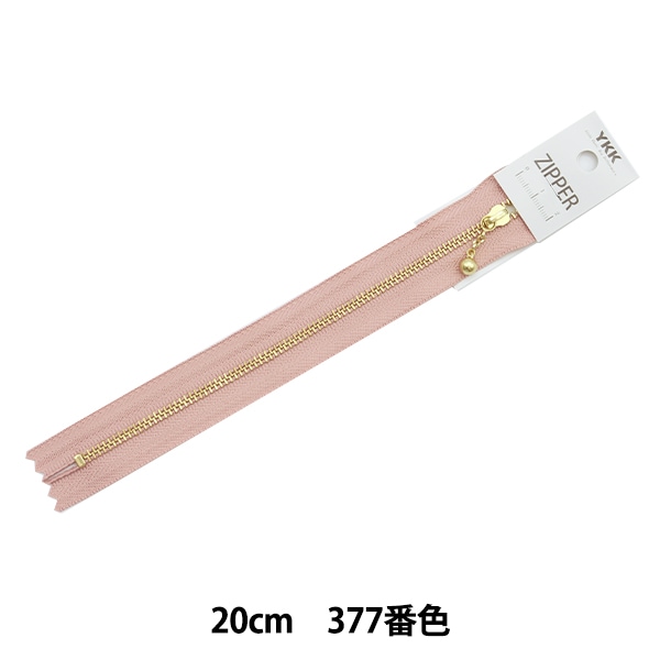 �ե����ʡ� �إ˥奢�󥹥��顼�ե����ʡ� 20cm 377�ֿ� 3MGC-20BLYZ�� YKK �磻��������
