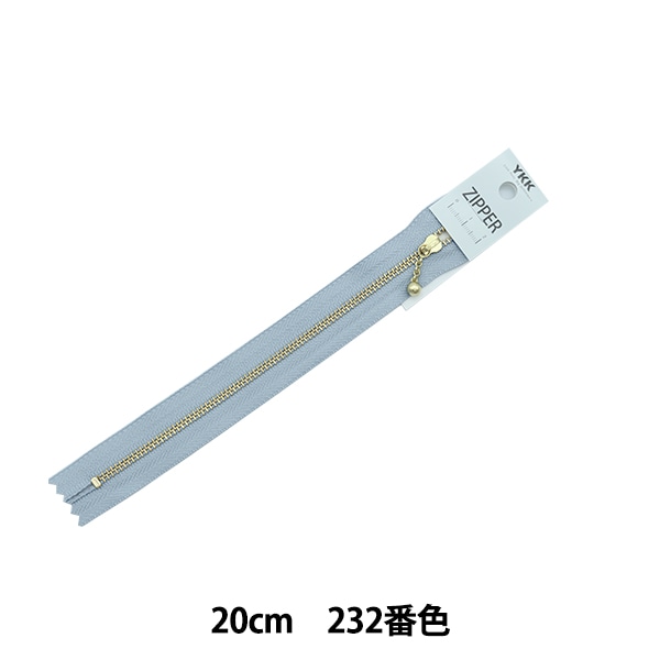 �ե����ʡ� �إ˥奢�󥹥��顼�ե����ʡ� 20cm 232�ֿ� 3MGC-20BLYZ�� YKK �磻��������