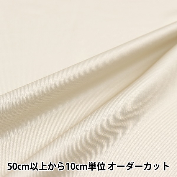 aimoha｜Jasmine Grandiflorum/(W)オーバーサイズの抜け感が
