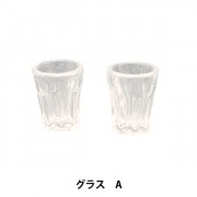 ゆとと　ミニチュア　パーツ類 ミニチュアクラフト 『ミニチュアパーツ グラスD MIT-370