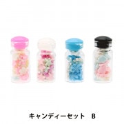 ミニチュアクラフト 『ミニチュアパーツ 香水瓶セット MIT-856