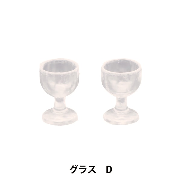ゆとと　ミニチュア　パーツ類 000000127464_nGlQFpU.jpg