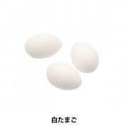 ミニチュアクラフト 『ミニチュアパーツ お皿E MIT-114