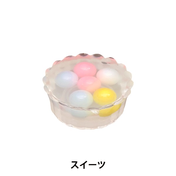 ミニチュアクラフト 『ミニチュアパーツ スイーツ MIT-814