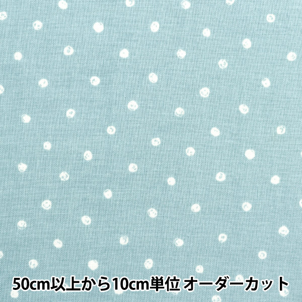 うみうみ様確認用 000000127686_SPVFj1L.jpg