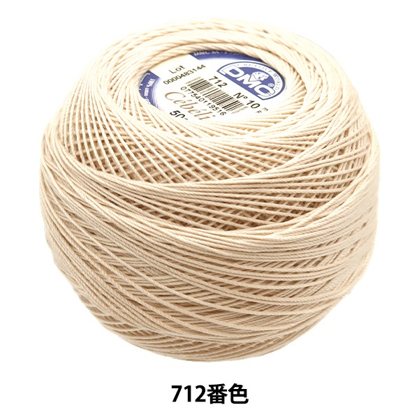 レース糸 『セベリア #10 50g 712』 DMC ディーエムシー 毛糸_