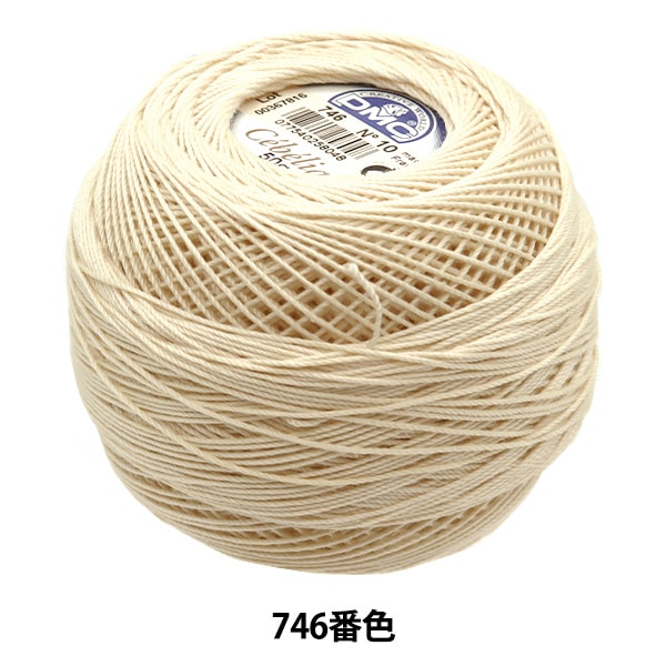 レース糸 『セベリア #10 50g 746 167A/10』 DMC ディーエムシー 毛糸_