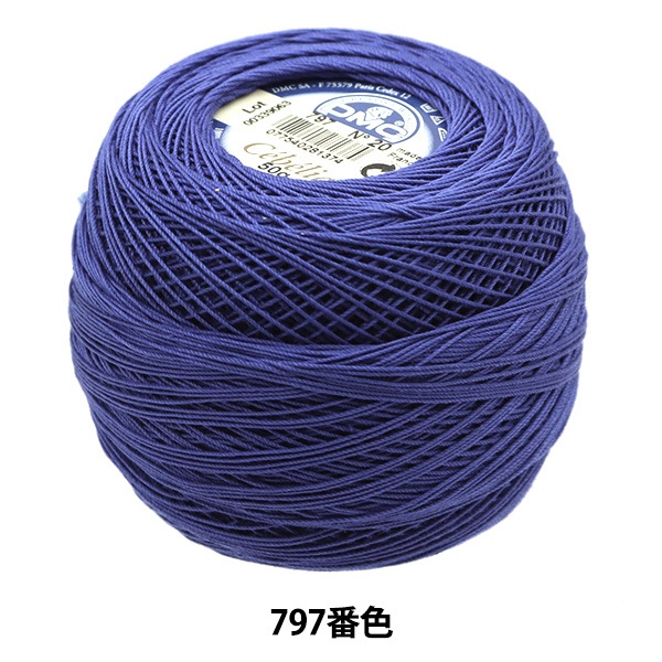 TN5951s■新品 37点セット DMC レース糸 スペシャルダンテル 80番 コットン100％ 5g 31色セット レース編 手芸 総額￥14800