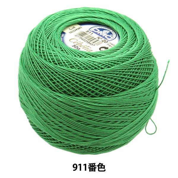 新品未開封　DeAmi(ディアミー)正規品 医療機関専売M-Dearより】2025年のクリスマスコフレ「エムディア