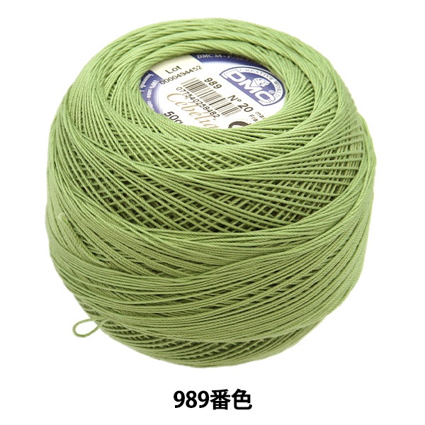 送料無料 レトロ マーメイド ペイズリー レース 2476 レース糸 『セベリア #20 50g 989 167A/20』 DMC ディーエムシー