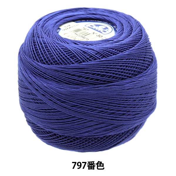 メル16250さま専用　レース皿2枚組　美品 メル16250さま専用 レース皿2枚組 美品 v_396801_03.jpg?0$