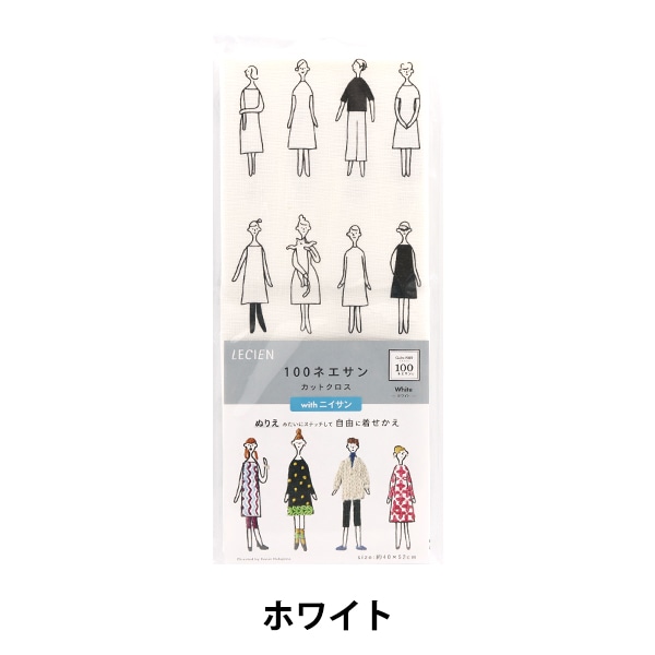 �ɤ��夦�� ��100�ͥ�����WITH�˥����� ���åȥ����� �ۥ磻�� ������ 222201-11�� LECIEN �륷���� cosmo ������