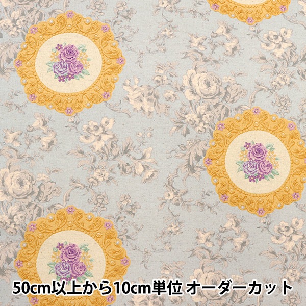 かゆずみ様 リローデッド、カバネリ、bang かゆずみ様 リローデッド、カバネリ、bang