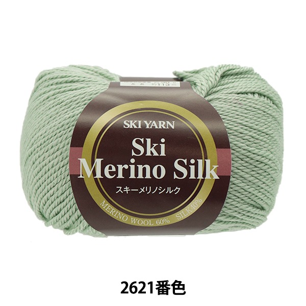 サリーシルクu0026ウール　アナンダ　羊毛 羊毛を購入できるお店 | 東京・学芸大学駅の羊毛フェルト教室\u0026Shop