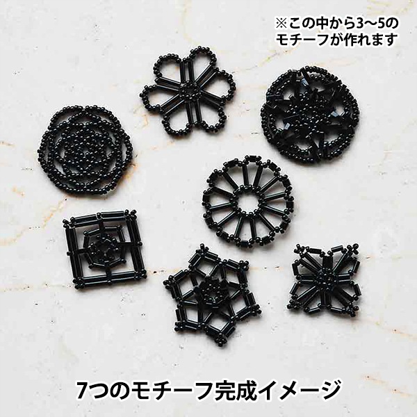 月のささやき 3000ピース 彫刻ビーズ 欅 ケヤキビーズ 20mm 桜 さくら サクラ NO5 ブレスレット