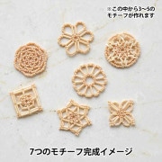 グルーデコ® 『バキュームピンセット T-00001』 wGlueJapan ダブル