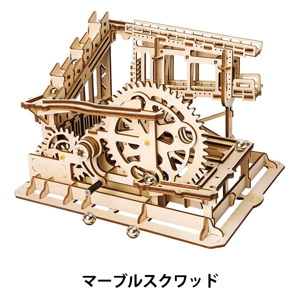 工作キット 『コースター マーブルスクワッド LG502』 工芸,木工