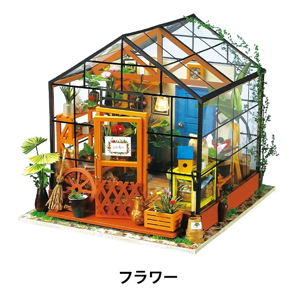 ミニチュア★ドールハウス★箱型★団地入り口 ミニチュア☆ドールハウス☆箱型☆団地入り口 DIY MINIATURE