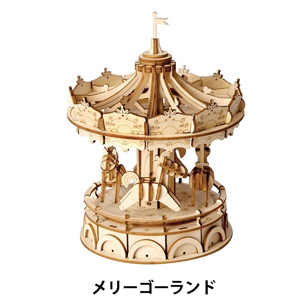 Sankyo オルゴール 陶器製メリーゴーランド - メルカリ