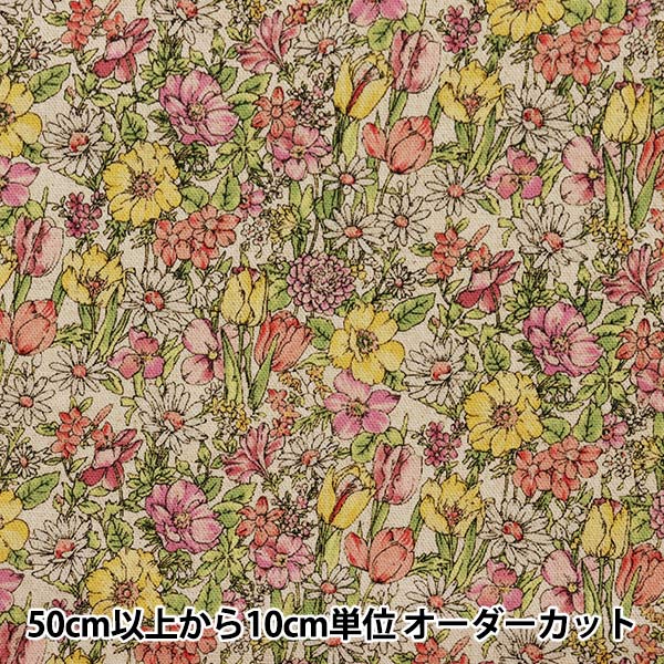 多色花柄キャンバスアート 約60cm x 50cm 多色花柄キャンバス