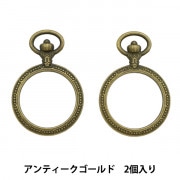 絵具 『油絵具 HOC6号 H189 アンティークブルーNo.3』 HOLBEIN