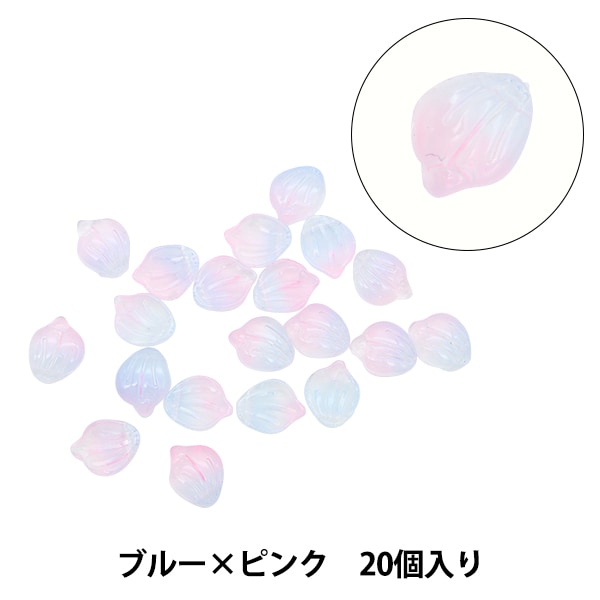 アクセサリー素材 『ガラスビーズ 花びら ブルー×ピンク 20個入り B299