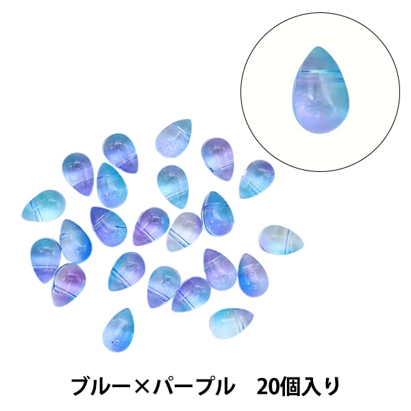 ガラス – トロールビーズ