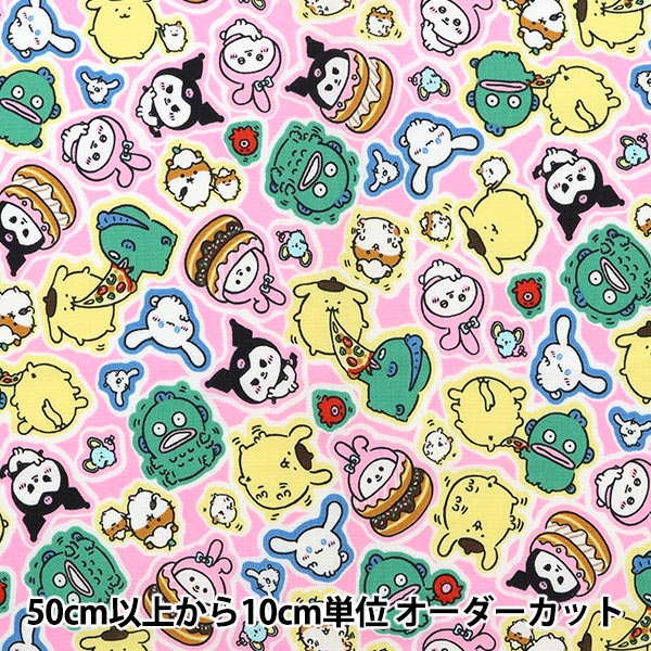 ڿ5  إ ʥΡߥꥪ ե졼 ԥ G-8935-1A å KOKKA